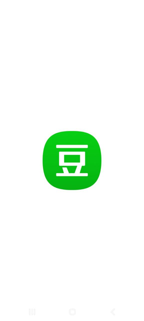 下载豆瓣APP
