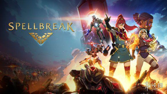 钞能力！暴雪收购《Spellbreak》开发商辅佐开发WOW ;