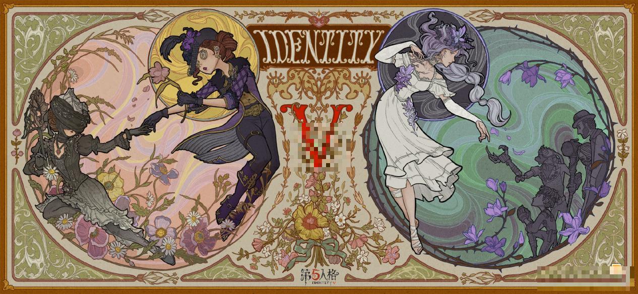 新赛季新角色新剧情 ; ;《第五人格》暑期版本预告重磅来袭！