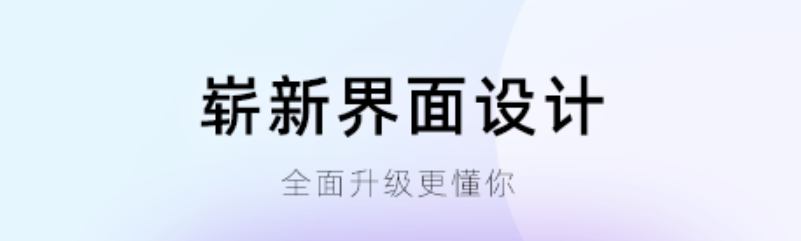 零基础学音乐的软件大全2022 ;零基础学音乐的软件有哪些