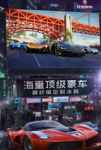 2022好玩的开车游戏下载手机游戏 ;有什么开车游戏下载推荐