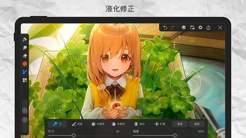 可以自己设计动漫人物的软件2022 ;好用的设计动漫人物的软件合集