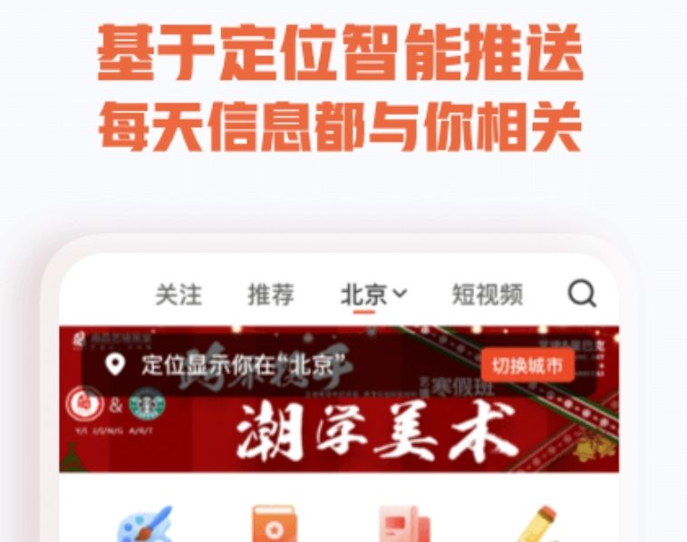 美术生必备找图软件推荐合集2022 ;美术生必备找图软件有哪些