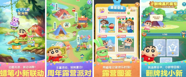 2022很老的一款宝石消除游戏 ;消除类的游戏盘点