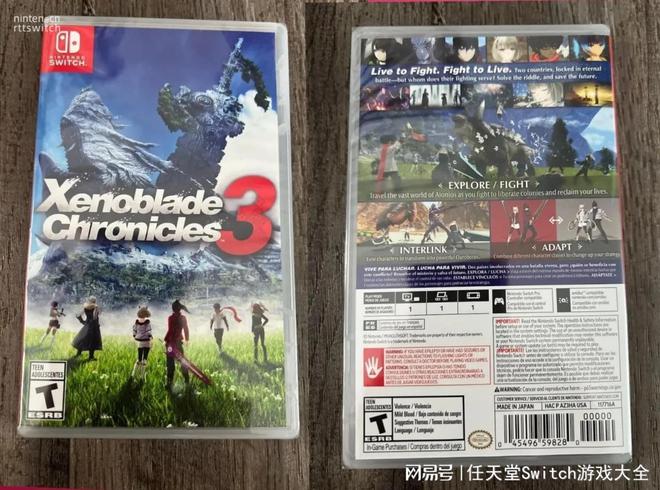 严防剧透！爆《异度神剑3》实体版已提前一周偷跑