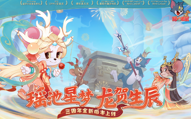 好玩有趣的休闲类游戏有哪些2022 ;休闲类游戏下载安装合集