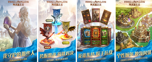 2022新开服的手游有哪些 ;新开服的游戏推荐