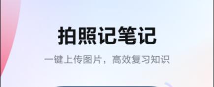 新蒙文翻译成中文软件有哪些2022 ;可以翻译新蒙文的推荐