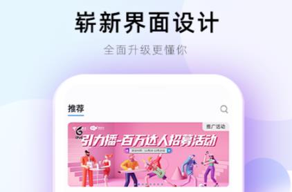 无损音乐播放器有哪些好用 ;可以听到无损音质的播放器软件推荐2022