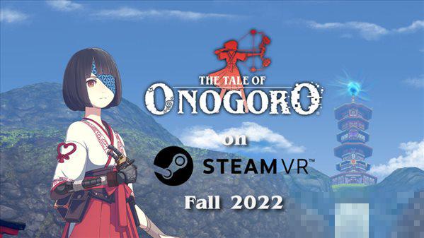 VR动作《淤能碁吕物语》秋季登陆Steam ;镇压巨型怪物