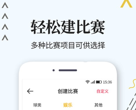 2022篮球计分器哪个好 ;好用的篮球计分器盘点标准计数器球长体育