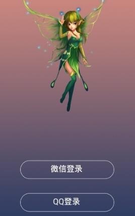 不撸帝blued注销账号如何恢复 不撸帝blued注销了怎么恢复正常