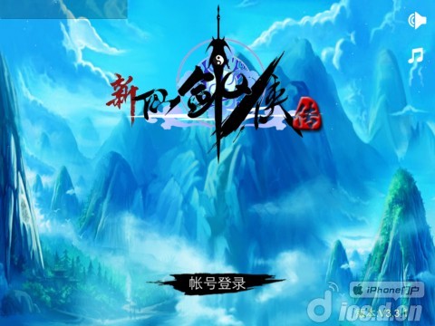 《新仙剑Q侠传》评测 中国风网游快餐