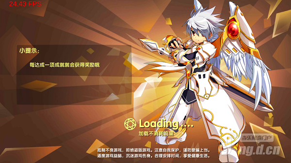艾尔战记新手篇之loading小技巧