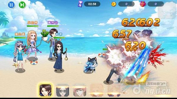妹子喜欢《新嘻哈四重奏》曹小姐卖萌出境