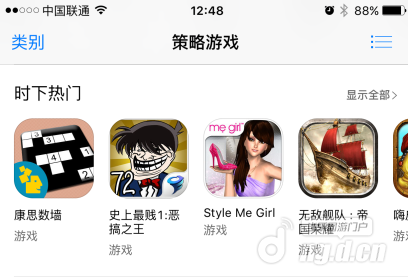 IOS精品《无敌舰队：帝国荣耀》登陆安卓