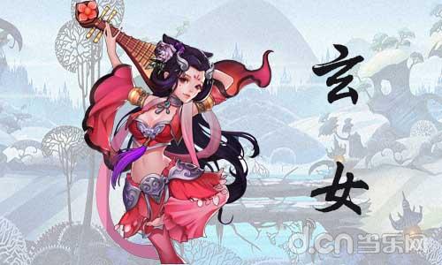 神话题材新标杆 《炫影诀-山海经传说》手游受关注