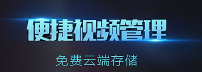 录制软件排行榜2022 ;好用的录制软件合集