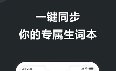 练习打字的软件哪个好2022 ;练习打字的下载推荐