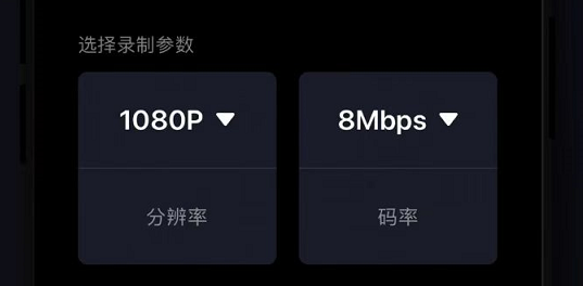 录制屏幕的软件有哪些2022 ;录制屏幕的软件推荐