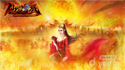 和女神结婚吧《仙剑灵域》歪歪cos照全面曝光