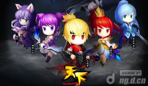 《天下HD》什么时候公测&nbsp13日老玩家品鉴会不容错过