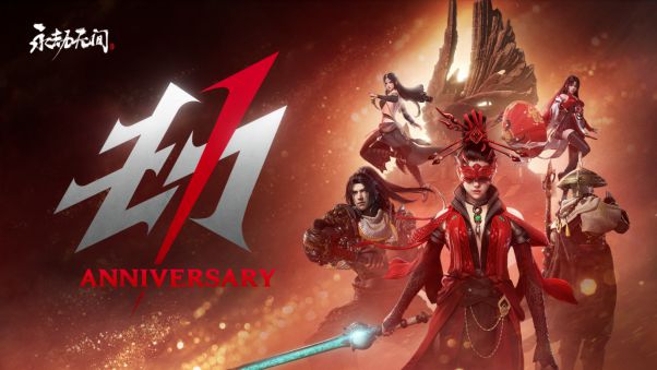 《永劫无间》新地图火罗国今日上线，林俊杰献唱周年主题曲 ;