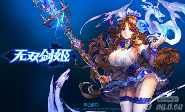乳摇来袭 《无双剑姬》11日限号开测