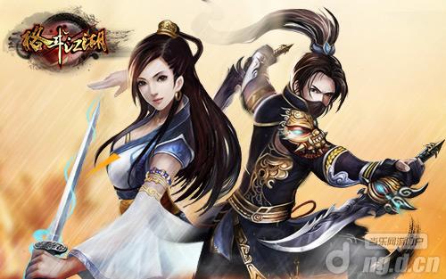 江湖第一女侠 《格斗江湖》等你来战