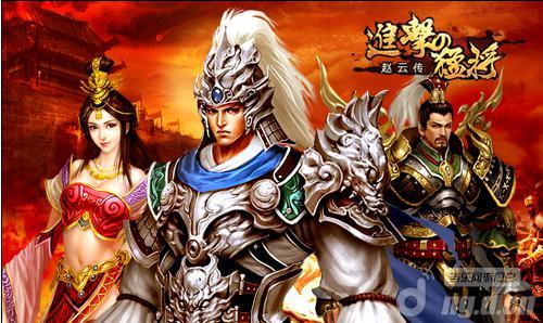 《进击的猛将》首测倒计时首创滑屏放技能