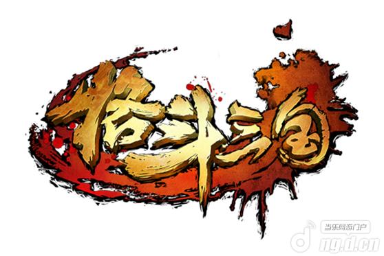 激爽街机格斗手游《格斗三国》近日不删档封测