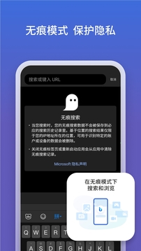 必应2023安装 必应2023安装