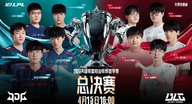跟春决现场的保安聊完后，我觉得LOL还是该好好活着