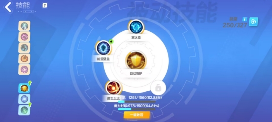 即将上线国服的《火炬之光:》 能扛起挑战暗黑王权的大旗吗?