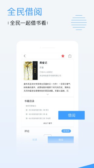 云播tvapp 云播tvapp