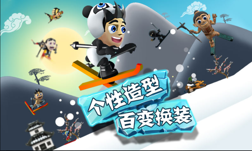滑雪游戏有哪些好玩 ;2022好玩的滑雪游戏排行榜