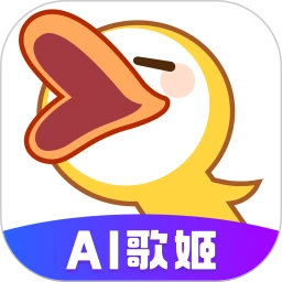 唱鸭app免费下载百度