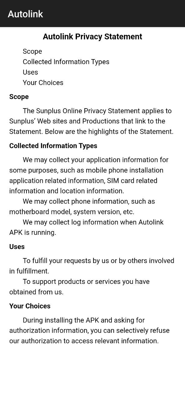 autolink原版app
