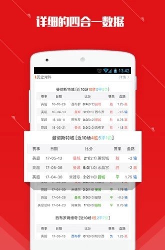 米斗跟单手机版下载