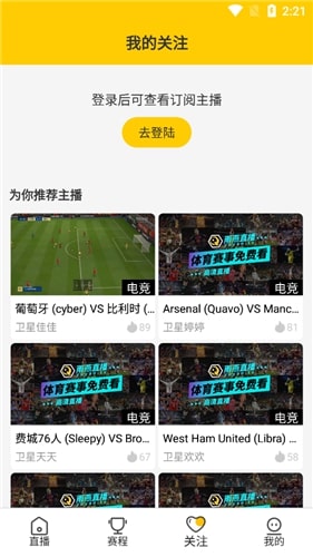 海豚直播下载 海豚直播下载