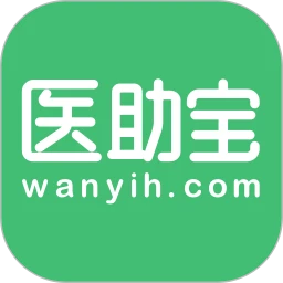 网页医助宝