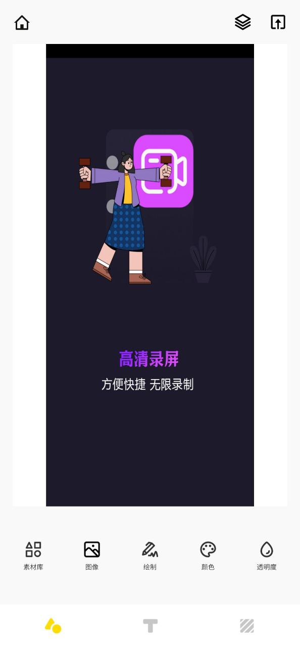 飘花视频网页版