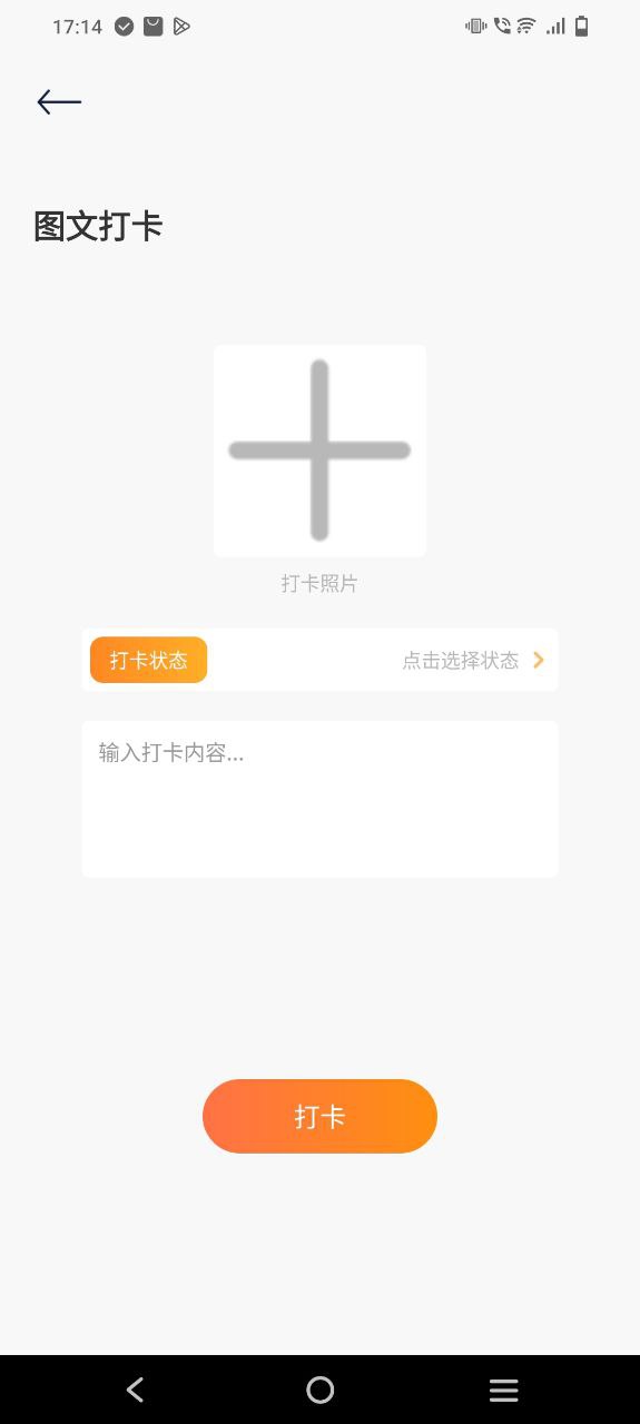 快搜阅读屋
