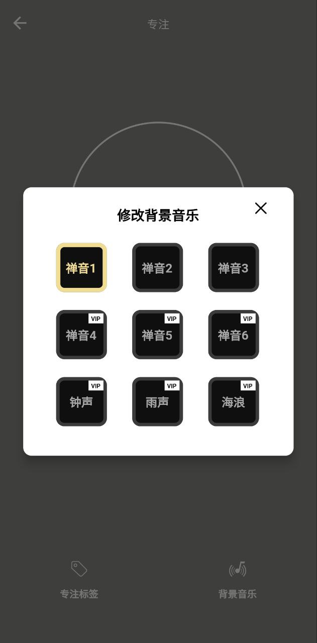 减压木鱼