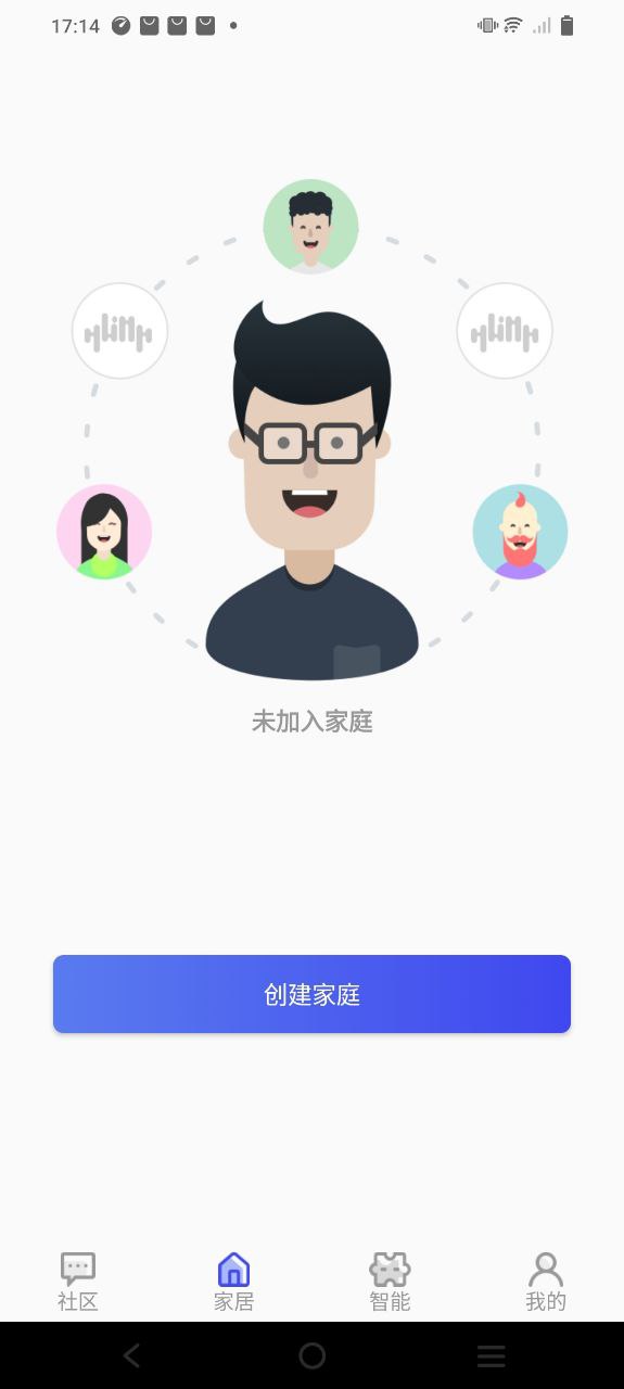 瑞邻生活