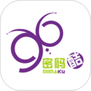 密码酷2024版本免费