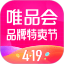 唯品会-新人享豪礼应用免费下载