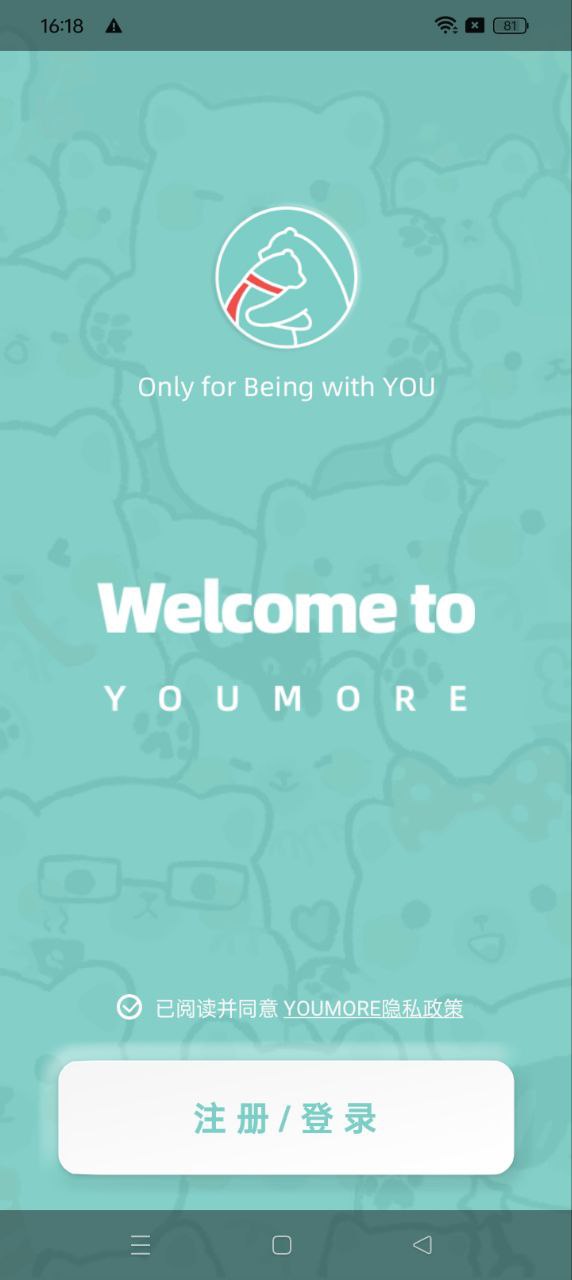 YOUMORE