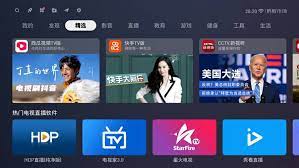 蚂蚁市场软件app