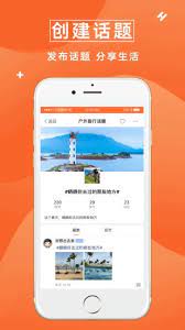 众鑫玩卡安卓